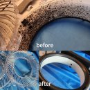 임광크리닝 이미지