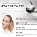 케이트랜스 네이버블로그