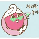솔직푸드 이미지