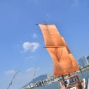 황포돗대 이미지