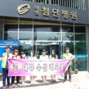 대현자원 이미지