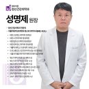 한걸음정신건강의학과의원