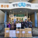 (주)서울제과