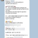 샤또드설곡 이미지