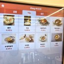 애플꼬마김밥범서점