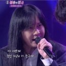 오마이스타