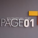 페이지102 이미지