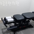 경희금손한의원 이미지