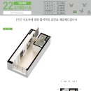 대방작은도서관 이미지