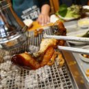 장어의 꿈 이미지