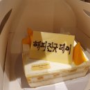 그랜드하얏트서울델리
