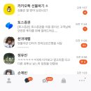 씨유기장아름공원 | 야 끝내자 우리 이쯤에 마지막이야 7월이 잠들기 전에