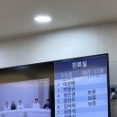 이든이비인후과의원 이미지