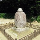 용문산 사나사(龍門山 舍那寺) 이미지