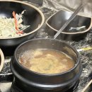 고기굽는해녀
