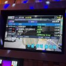 보진노래방 이미지