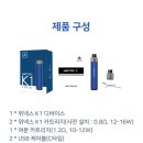 케이원전자담배 이미지
