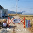 창원농장 이미지