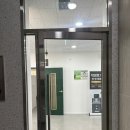 경희그린한의원 이미지