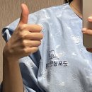 군포평안한의원 네이버블로그