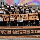 세계로약국중지 한겨레
