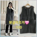 빅너스 쇼핑하우