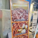 흑쇠 로고