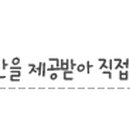김진헤어라인