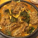 박가뼈다귀 이미지