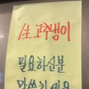내가좋아하는석쇠갈비 덕천본점 네이버블로그