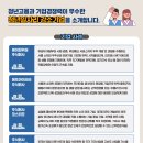 주식회사 그레인온 이미지