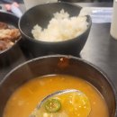 대패와냉삼