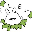 남매네참숯마을