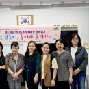 관설초등학교 이미지