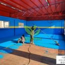 송 실내테니스 아카데미 이미지