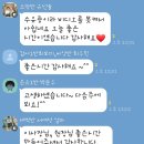 임마누엘어린이집 | [인천 숲속실로암영재 어린이집] 숲속실로암 &#34;그림책 부모교육&#34; : 그림책윤연구소, 당신은 기적입니다.