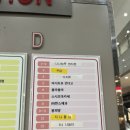분당정자2-D-1 이미지