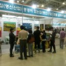 풍경이있는집 이미지