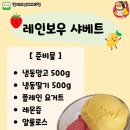 주식회사 서초푸드