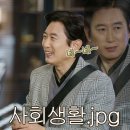 2월에 머리채 잡혀서 쓰는 월기