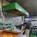 갑순이네떡볶이 이미지