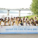 한국아스텔라스제약(주) 이미지