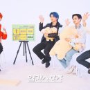 재재 STAY 이미지