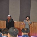 한국노총중앙교육원 이미지