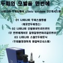 살롱드맨 이미지