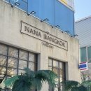 상무자유로L 이미지