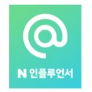 새송이버섯덮밥 만드는 법 feat 닥터하우스 온유인덕션 1구인덕션 솔직후기