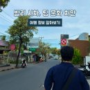 호텔 아체 | 인도네시아 발리 시차, 팁 문화 치안 여행 정보 알아보기