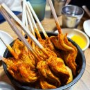 즉석 떡볶이 오뎅 전골 맛집, 빨간오뎅 (단골인증 / 내돈내산 / 솔직후기 / 중앙동 웃장 시내 맛집 추천)