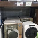 (주)이마트 트레이더스 월계점 이미지